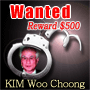Wanted Campaign